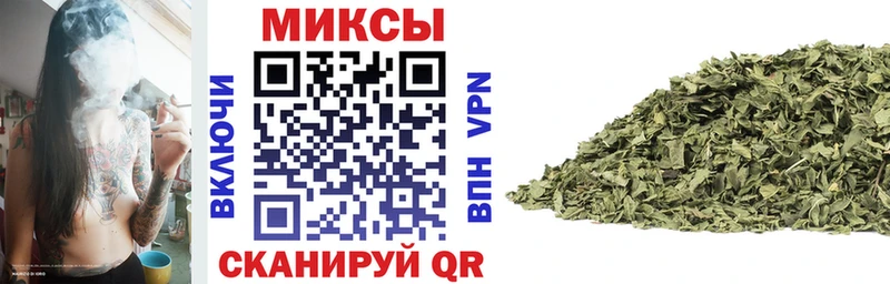 что такое наркотик  hydra ссылки  Бутират BDO 33%  Ревда 