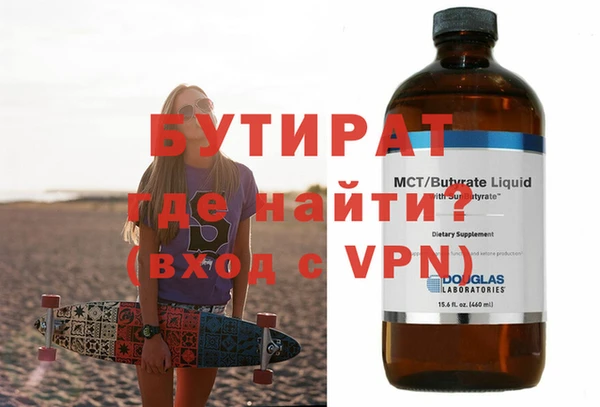 скорость Остров