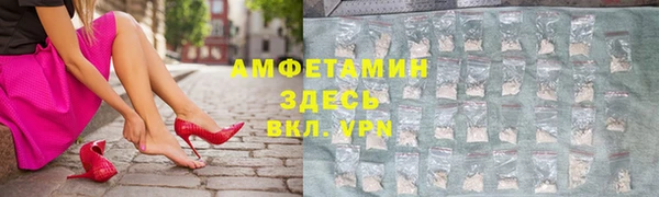 не бодяженный Осташков