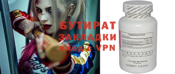 каннабис Няндома