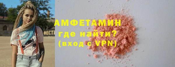 MDMA Нязепетровск
