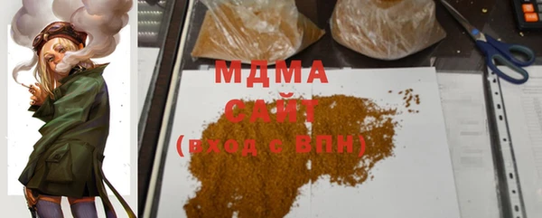 каннабис Няндома