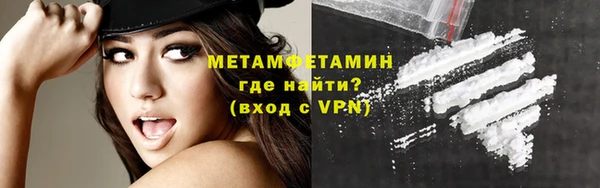 каннабис Няндома