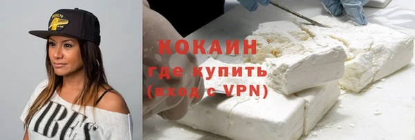 скорость Остров