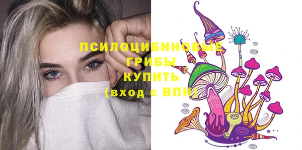 каннабис Няндома