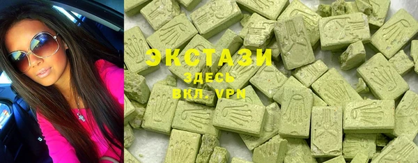не бодяженный Осташков