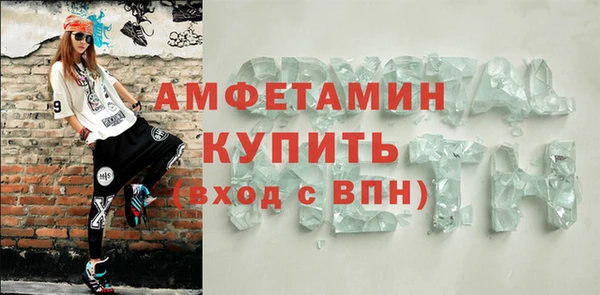 скорость Остров