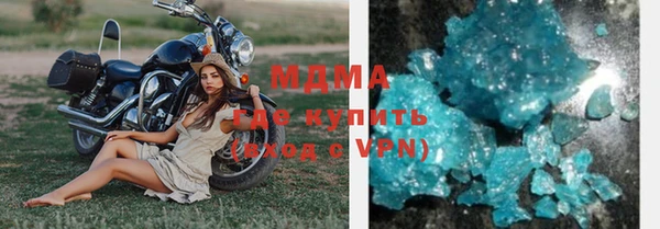 не бодяженный Осташков