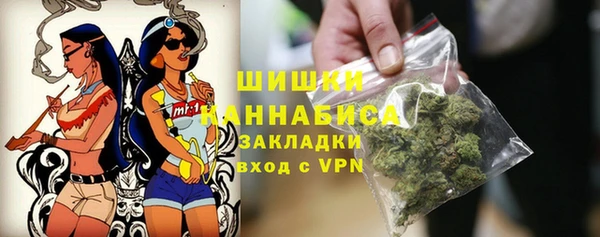 скорость Остров