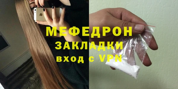 скорость Остров