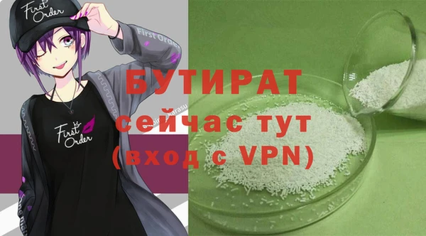 скорость Остров