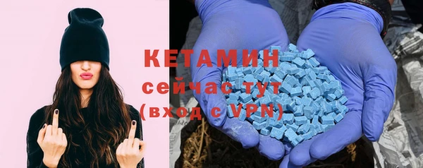 синтетический гашиш Нягань