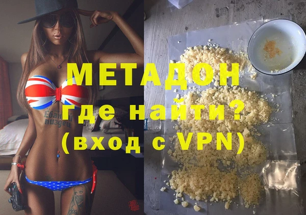 скорость Остров