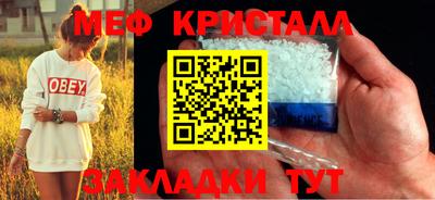 ГАЛЛЮЦИНОГЕННЫЕ ГРИБЫ Канаш