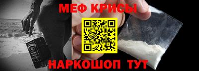 ГАЛЛЮЦИНОГЕННЫЕ ГРИБЫ Канаш