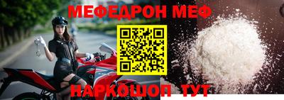 ГАЛЛЮЦИНОГЕННЫЕ ГРИБЫ Канаш