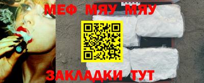 бошки Камышлов