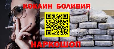 бошки Камышлов