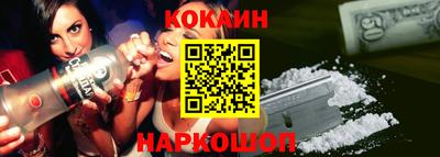 ГАЛЛЮЦИНОГЕННЫЕ ГРИБЫ Канаш