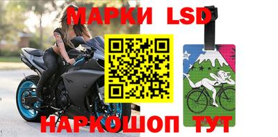 ГАЛЛЮЦИНОГЕННЫЕ ГРИБЫ Канаш