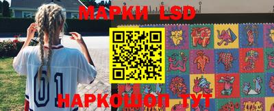 бошки Камышлов