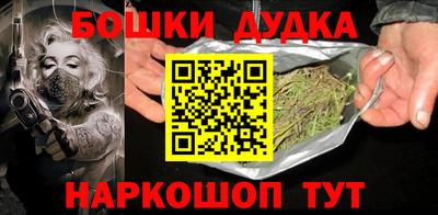 альфа пвп Кандалакша