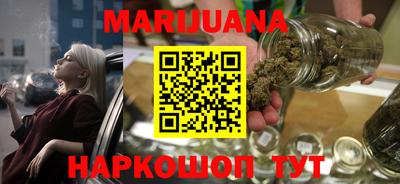 альфа пвп Кандалакша
