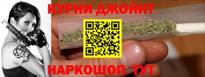 бошки Камышлов