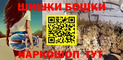 альфа пвп Кандалакша