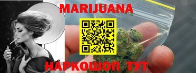 альфа пвп Кандалакша