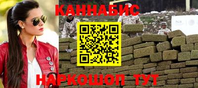 альфа пвп Кандалакша