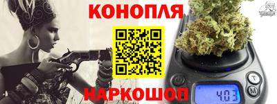 альфа пвп Кандалакша