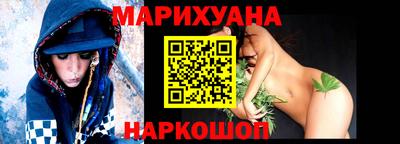 бошки Камышлов