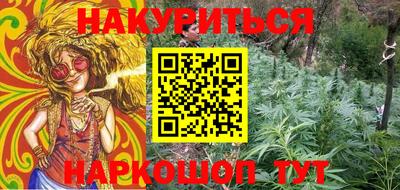 ГАЛЛЮЦИНОГЕННЫЕ ГРИБЫ Канаш