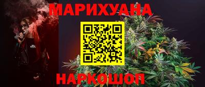 ГАЛЛЮЦИНОГЕННЫЕ ГРИБЫ Канаш