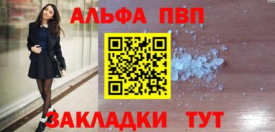 ГАЛЛЮЦИНОГЕННЫЕ ГРИБЫ Канаш
