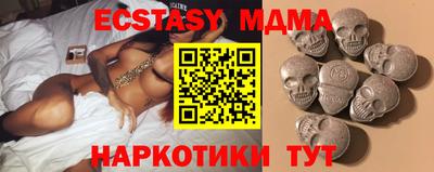бошки Камышлов