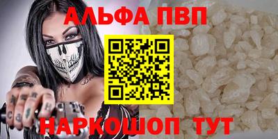 бошки Камышлов