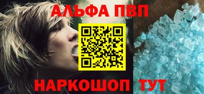 бошки Камышлов