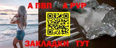 ГАЛЛЮЦИНОГЕННЫЕ ГРИБЫ Канаш