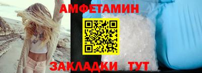 ГАЛЛЮЦИНОГЕННЫЕ ГРИБЫ Канаш