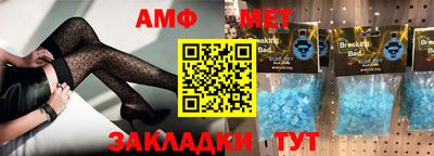 ГАЛЛЮЦИНОГЕННЫЕ ГРИБЫ Канаш