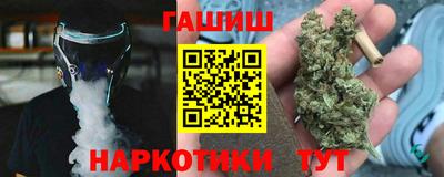 бошки Камышлов