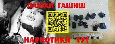альфа пвп Кандалакша