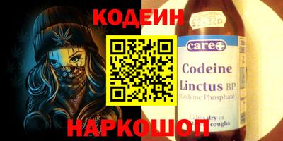 бошки Камышлов