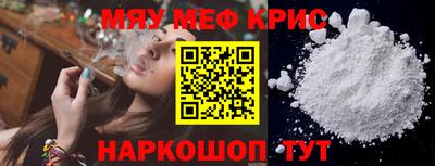 ГАЛЛЮЦИНОГЕННЫЕ ГРИБЫ Канаш