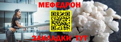 ГАЛЛЮЦИНОГЕННЫЕ ГРИБЫ Канаш