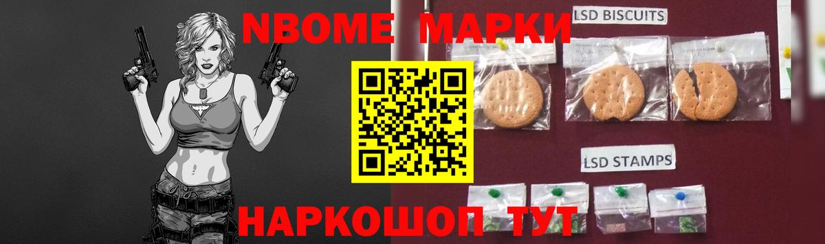 hydra вход  ЛСД экстази ecstasy  Ревда  LSD-25 экстази  Вход с VPN  LSD-25 экстази ecstasy 